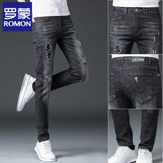 Romon Ripped Jeans Men's Summer Thin Style 2025 Nouvelle tendance décontractée Elastic Slim Fit Long Men's Long pantalon 6636 Black 36