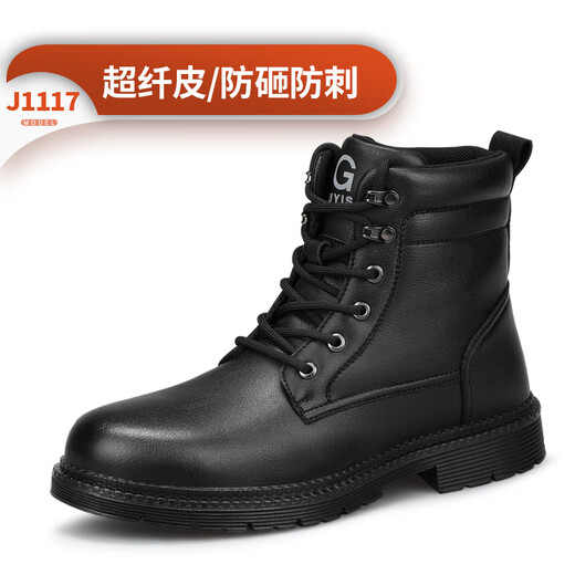 Jingyun Zapatos de protección de trabajo Nuevos para hombres zapatos de trabajo anti-smash y anti-Punteo alto y antideslizante para hombres RESISTANTES Y CONTRACIONES DE SEGURIDAD RESISTENTE 2025 9215-1 COMO COMPRESO Y RESISTENTE DEL VIAJE 36