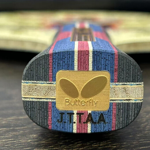 Butterfly Zhang Jike Edición limitada Zhang Jike Raqueta de tenis de mesa Blade Edición limitada en caja de regalo Zhang Jike Gold Label Zhang Jike Edición limitada - FL Zhang Jike Edición limitada