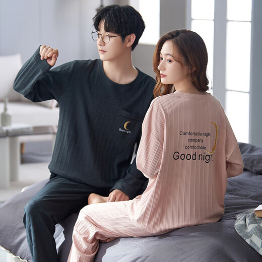 曼之伴（Manzhiban）情侣睡衣春秋款纯棉长袖宽松加大码家居服男女款薄款全棉套装 HMF7374#纯棉款情侣套装 女：M