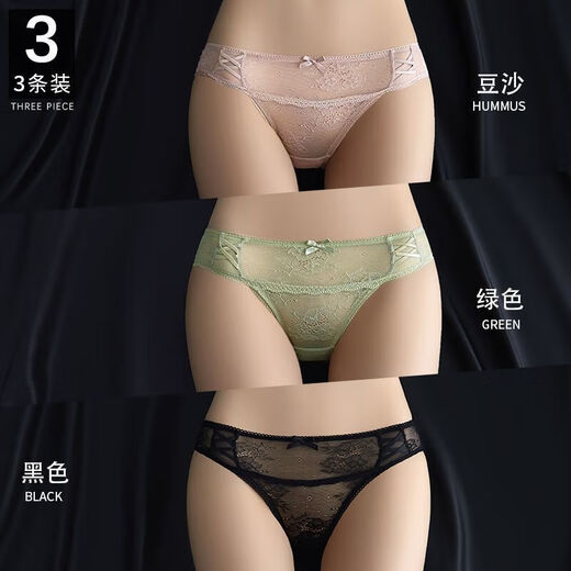 
Septemberg (SEPTWOLVES) lace underwear for women pure cotton crotch for women sexy low waist triangle super hot new style 2025 women's shorts 9227# coffee + green + blue (suit) 3 strips L 110-130Jin [Jin equals 0.5 kg]
