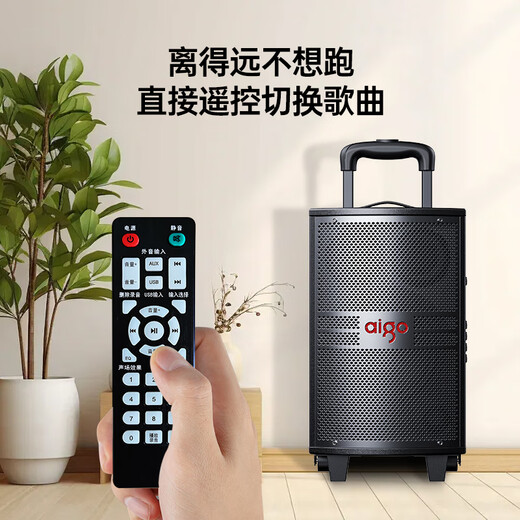 Patriot S308 8-inch square dance audio outdoor high-volume Bluetooth trolley speaker high-power portable mobile performance karaoke subwoofer street stall speaker single microphone