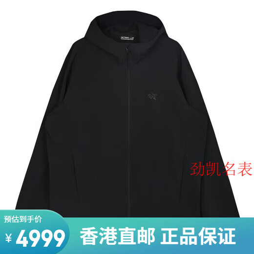 始祖鸟（ARC'TERYX）防晒软壳风衣 Gamma Lightweight冲锋衣男9196 canvas/砂陶棕 x9196/刺绣标 s