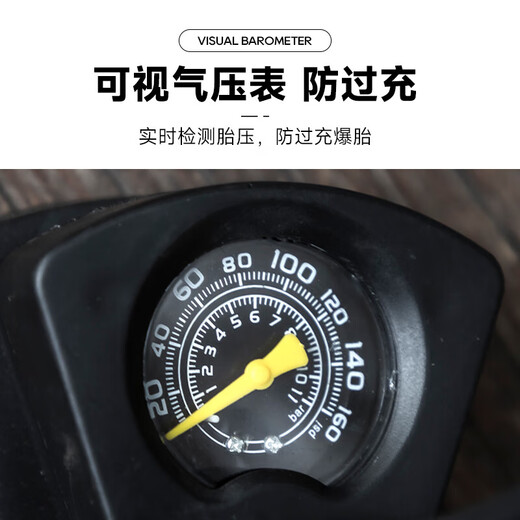 
Cavalry Company SeaFire foot-mounted air pump high-pressure bicycle electric car basket soccer ball portable inflatable pump with air pressure gauge
