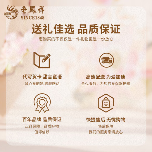 Lao Fengxiang 18K gold fugitive princess pendant for women new bow necklace Chinese Valentine's Day birthday gift for girlfriend and wife 18K gold bow pendant brand gift box about 0.17g free silver chain S925O chain-gold *1g