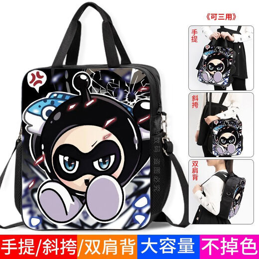 Sac de tutoriel Disney Egg Party Sac à main École primaire Bag du livre de livre Hommes et femmes Sac de didacticiel One épaule Sac à bandoulière