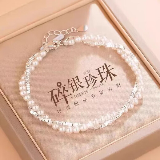 Laohuangxiang Pure Silver 999 Enamel Butterfly Sterling Silver Women's Half Bracelet Light Luxurious High-end Sweet Bracelet Gift Double-layer Broken Silver Pearl Bracelet
