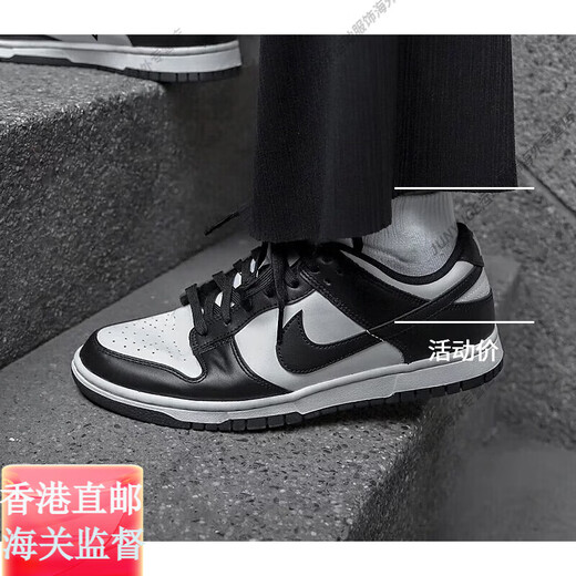 Nike (Nike) Dunk Low Herren Low Top Casual Retro Board Schuhe HF4292-100 DD1391 Lightning Warehouse DV0831-111 39