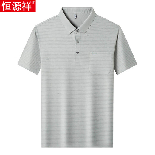 恒源祥高端桑蚕丝短袖T恤男士中年爸爸装休闲翻领真丝夏季口袋POLO衫 杏色15286 M 48建议体重100-125斤