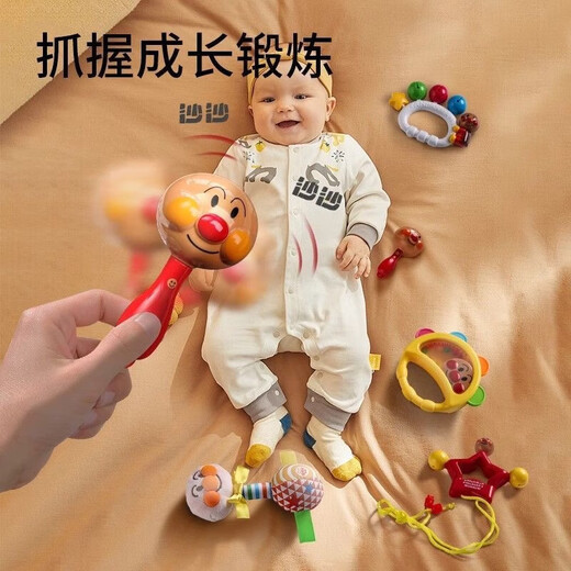 Microboat Anpanman Handrassel 0–3 Jahre alt, Früherziehung, Sandhammer, Baby-Beruhigungsspielzeug, Rassel, Neugeborene können in die Hand beißen, 2 Sandhämmer + Rassel + Rassel, um die Wahrnehmung, Hörentwicklung, Greiffähigkeit zu verbessern