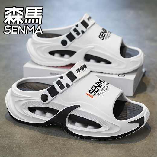 Semir 30-51 Large Size Summer Men's Slippers for Sports and Driving, Anti-slip, Anti-odor, Shit-feeling Outer Sandals, Black Upgraded Version 42-43 Ready in Stock