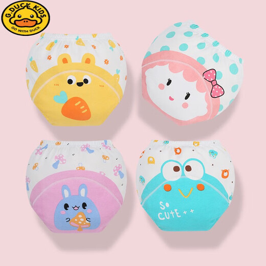 G.Duckkids Baby Toilettentraining Hosen Windeln Hosen Sommer Männer und Frauen Baby Windel Taschen können Unterwäsche dünne Windeln waschen, windeln blau wal 2 packungen 90 cm (empfohlen 12-22 Jin [Jin gleich 0,5 kg]))