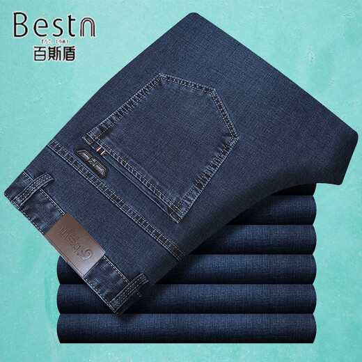 
Baiston high-end super soft stretch jeans for men middle-aged autumn and winter thick straight high waist loose casual trousers bsd/2629 blue 29