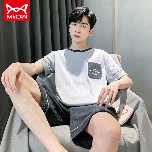 MiiOW Pajamas Men's Summer Sleeveless Vest Pure Cotton Thin Qingzhong Men's Short Sleeve Plus Size Jane 9922 L Men (Recommended 100-130Jin Jin equals 0.5 kg)