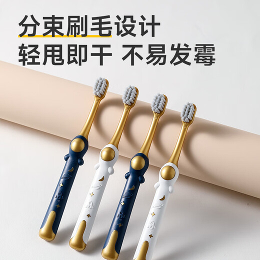 RAOYI children's toothbrush soft bristles 6-12 years old middle-aged toothbrush children's student toothbrush 6 pieces