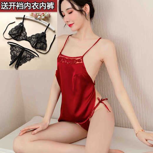 Couple flirting and teasing underwear on the bed Couple abstinence couple's passionate T-line female inner crotch pants couple Black suit +1391 red bellyband 80-120Jin[Jin equals 0.5 kg][Confidential delivery]