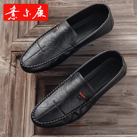 
Yierkang [Brand Size Off] Spring 2025 New Doudou Shoes Men's Leather Shoes Korean Driving Shoes Lazy Shoes Society White 9880 44 Recommended to take a larger size