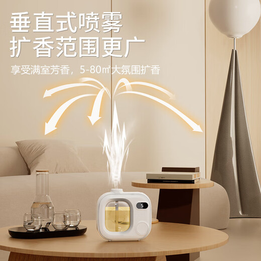 Aromatherapy machine air purifier automatic fragrance machine air freshener long-lasting bedroom toilet deodorization air humidification puppy replacement 3 bottles of combination essential oil Hilton + Westin white tea + jasmine