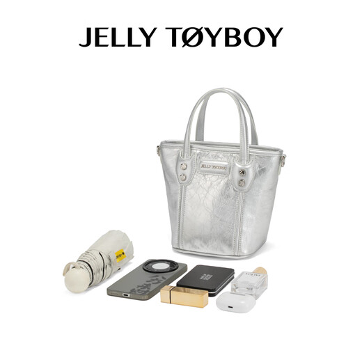 JellyToyboyJTB bag. New fashion commuter handheld crossbody bag women's bag small bucket cabbage basket tote bag Star Silver