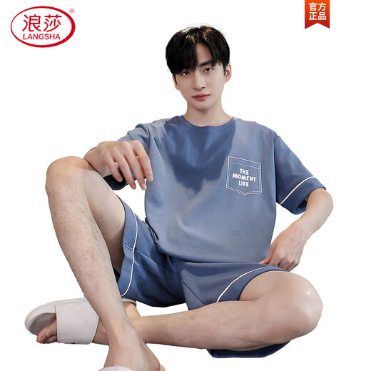 LangSha light luxury high-end rich pajamas men's summer pure cotton short-sleeved thin large-size youth cotton men's home clothing set A679 [Cotton] L [Suggested 110-130Jin [Jin equals 0.5 kg]]
