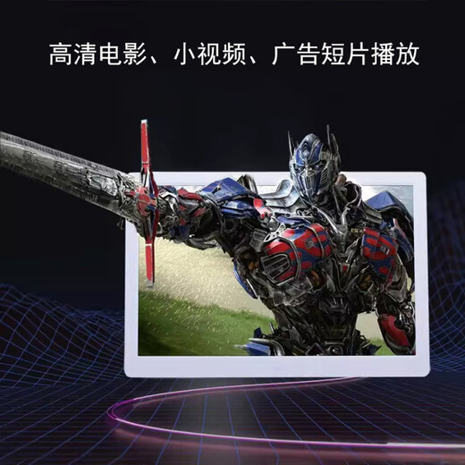 Yunzhixing Marco de fotos digital de 10/15 pulgadas Álbum de fotos electrónico de alta definición Pantalla LED Música Película Video Máquina publicitaria montada en la pared Tarjeta 8G de 13 pulgadas
