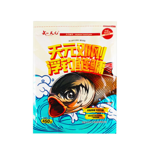 筏芯3294人武汉天邓刚浮钓鲢鳙饵料450鱼饵大头鱼花白鲢饵料钓鱼手竿 天-浮钓鲢鳙420g三包