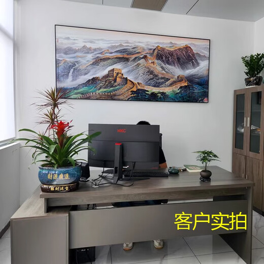 
Shantoulin Village, Jiangshan, Great Wall, Chinese painting, backing the mountain picture, boss's office decoration, living room background, landscape hanging paintings, calligraphy and paintings CT-3894 Qinyuan Chunxue, frame length 320 high 130cm-size needs to be determined
