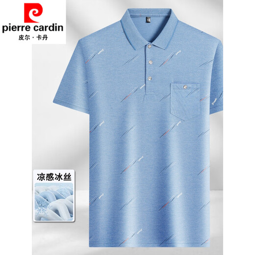 皮尔卡丹（pierre cardin）中年男士翻领短袖t恤爸爸装夏季薄款polo衫中老年冰丝半袖男老人T 冰丝-9851 灰色 真口袋 M 48/165