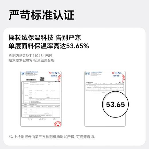 MISSION UV polar fleece small scarf for men in autumn and winter, men's warm neck scarf for boys, winter outdoor lightweight neck protection short scarf