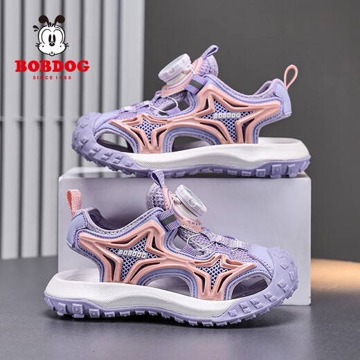 
Babudou (BOBDOG) girls' sandals children's beach shoes summer princess sandals medium and large children's soft sole non-slip sandals for primary school students pink and purple [K983]] 34 size in size about 21.7CM