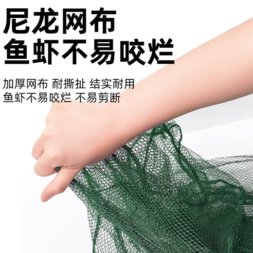 
The shark 12 holes in diameter 60 fish nets shrimp cage fishing cage can not be folded out only into the fishing nets, the dragon nets, eel cage fishing gear