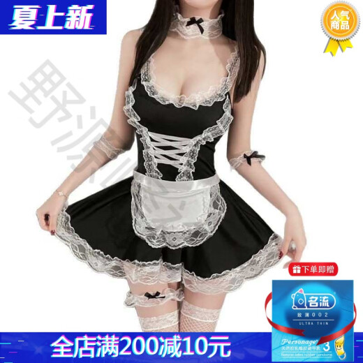 
Fei Mufeng condom [thousand uniform sets] sexy pure and sexy lingerie cos uniform tempting and flirting fun q 7029 affectionate and slightly drunk purple, all sizes