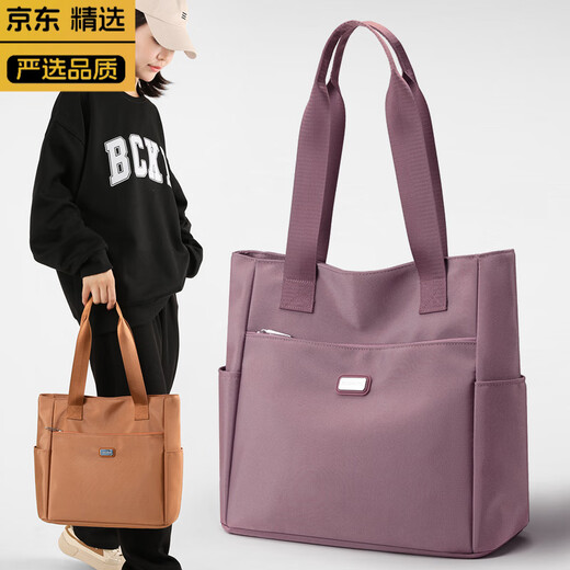 KGAG德国进口品牌包包百搭大容量时尚外出牛津布手提袋子女单肩帆布托 香槟