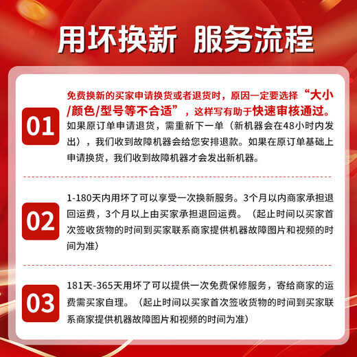 Dongcheng Electric Harench Большой удар крутящего момента гаечный ключ подлинный бесщеточный электрический ветровой пушечный рукав перезаряжаемый литий -батарея Dongcheng Electric Wrench 698 Пластиковая коробка 6.0 Двойная электрическая двойная быстрая зарядка