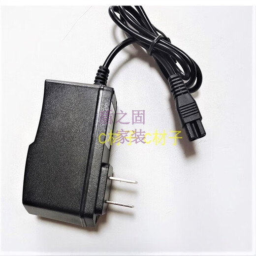 
He Jiangong custom-made suitable for SWA A6636 A6639 A6650 waterproof lithium battery headlight flat plug double-hole charger A6636A6639A6650 double-hole fast charger