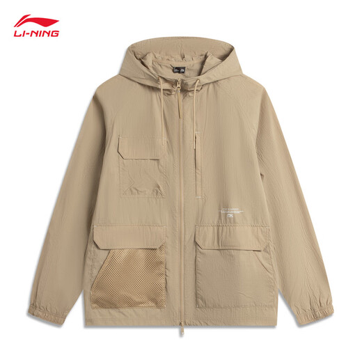 
Li Ning water-proof sun protection loose casual jacket for men's new multi-pocket work style sports jacket AFDV651 coffee khaki-7 S