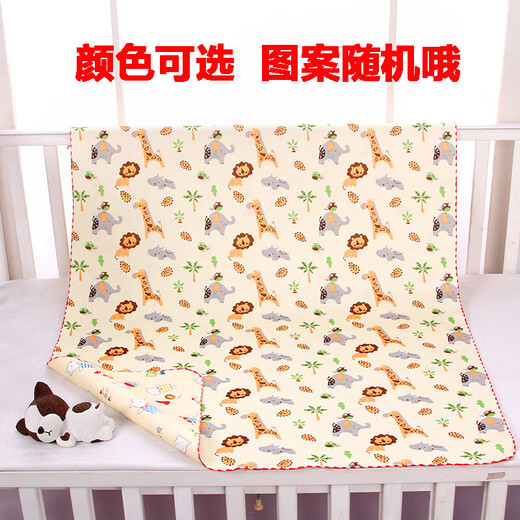 Baby double-sided crystal velvet diaper pad, washable, waterproof and breathable, newborn small leak-proof pad, baby diaper mattress, 70*90 cm, yellow, 1 pack, random pattern 0x0cm