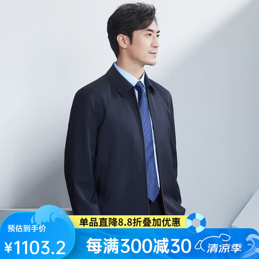 Hongdu Men's Jacket 100% Lana Peasted Fabrics Plus Fat Plus Garm Formal Work Líder Jacket Men's Chaqueta azul marino Et6478-1 2xl 185/112d Fat Plus Versión