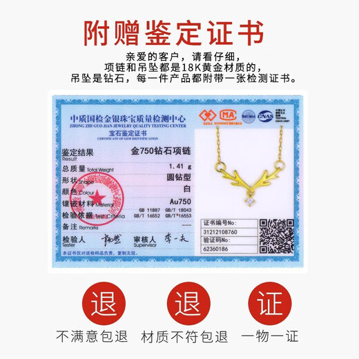 KUXA imitation 18K gold necklace for women Yulu Youyou gold-plated necklace diamond pendant clavicle chain 520 gift for girlfriend