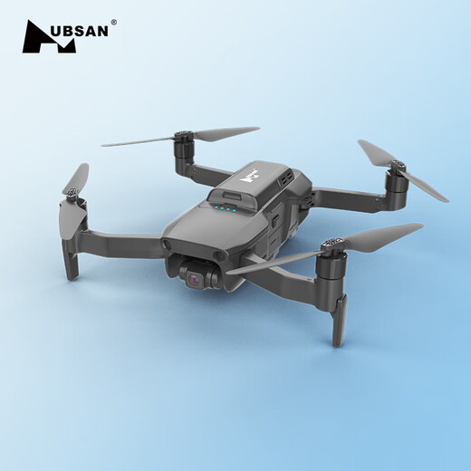 Harbson Black Hawk 3 48 million pixel built-in 4G module 16 kilometers image transmission digital image transmission four-axis folding aerial drone HD 4K remote control aircraft aircraft Black Hawk 3 dual-electric (5000MAH) version