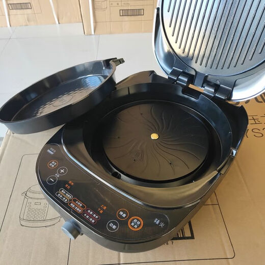 Joyoung Electric Pancake Pancake Pancake All-in-One-Maschine JK30-GK750 GK733 Doppelseitiges Heizung Waschanweisbares Elektropancake Grid GK733+ Joint Insurance Ticket