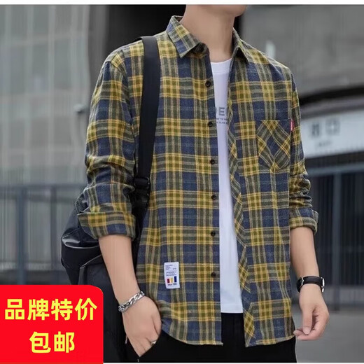 Uni QLO Uniqlo Sme Plaid Casca Casual Shirt Men's Spring and Automne Shirt à manches longues Summer 9903 mètres bleu + 9901 White M