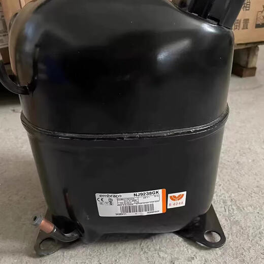 恩布拉科NT2180GK/9226/9232E/NJ9238GK/2192/NT2212全新恩布拉科压缩机~ NE9213GK