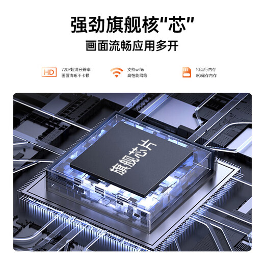 Letv X212 PTZ projector home ultra-clear smart projector portable bedroom mobile phone projection TV (electric focus new flagship chip home theater)