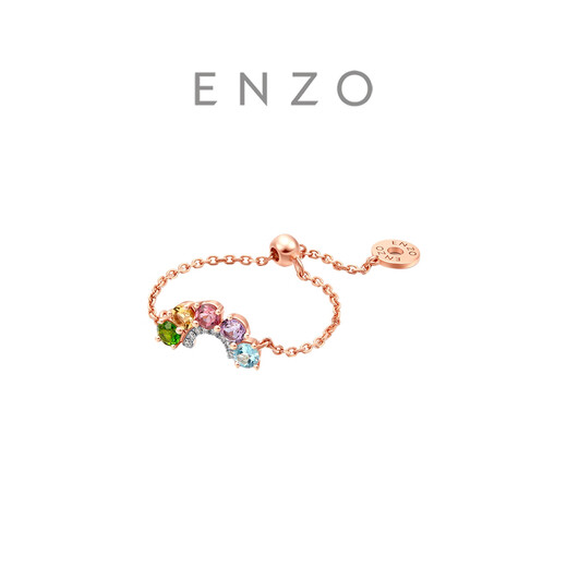 Chow Tai Fook ENZO rainbow 18K gold colorful gemstone diamond chain ring EZV8052
