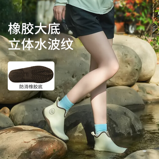 Muy buenas zapatillas de agua para mujeres (Jolly Walk), botas de lluvia impermeables de moda baja, zapatos de goma cortos, sobrezones, JW228-1 beige 36