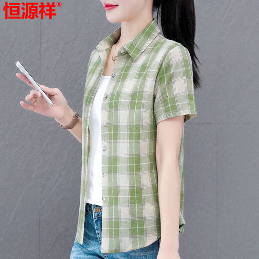 Hengyuanxiang high-end cotton plaid shirt for women short-sleeved 2025 summer new fashionable temperament shirt fashionable outer shirt WJG9201 blue long sleeve S recommended 80-95Jin [Jin equals 0.5 kg]