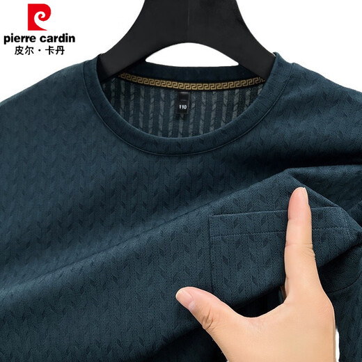 皮尔卡丹（pierre cardin）夏季爸爸短袖t恤薄款男圆领中老年人冰丝中年男士夏装上衣 有口袋 dx-687哈青色 M 165/建议120斤以下