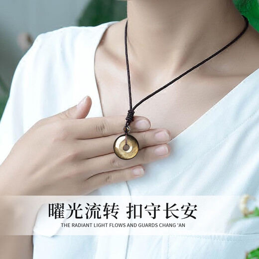 China Gold Gold Obsidian Peace Buckle Necklace Men's Simple High-end Pendant Practical Birthday Gift for Boys to Give to Girlfriend Classic Red Gift Box *Shipping from Yagura*Same Day/Next Day Delivery