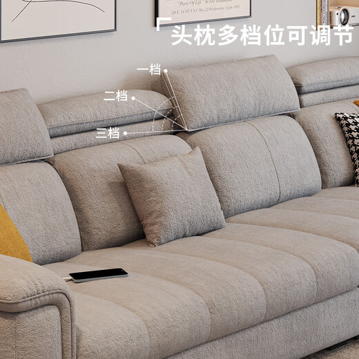 
Youkaji multifunctional sofa living room 2025 new Chenille fabric sofa small apartment simple furniture 115# 2.1 meters